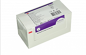 3M™ Mustard Protein ELISA Kit E96MUS, 96 wells/kit