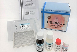 HBs Ag (Version ULTRA) – ELISA