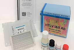 HTLV I&II Ab (Version ULTRA) – ELISA