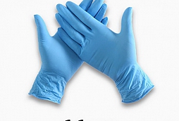Powder Free, Non-sterile Nitrile Examination Gloves